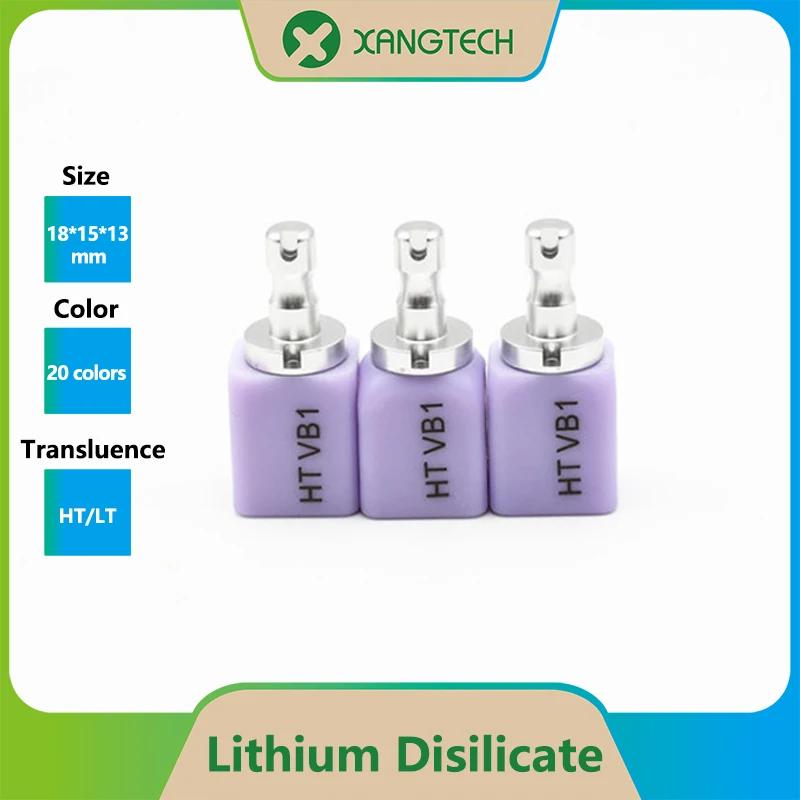   XANGTECH C14 18-15-13mm Disilicate Ƭ  ( ) HT/LT for Dental lab